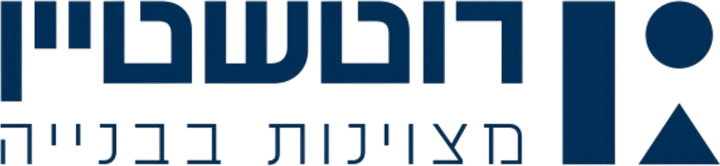 רוטשטיין