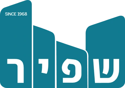 שפיר