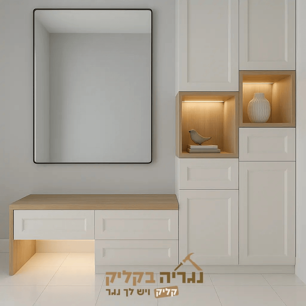 נגריה בקליק
